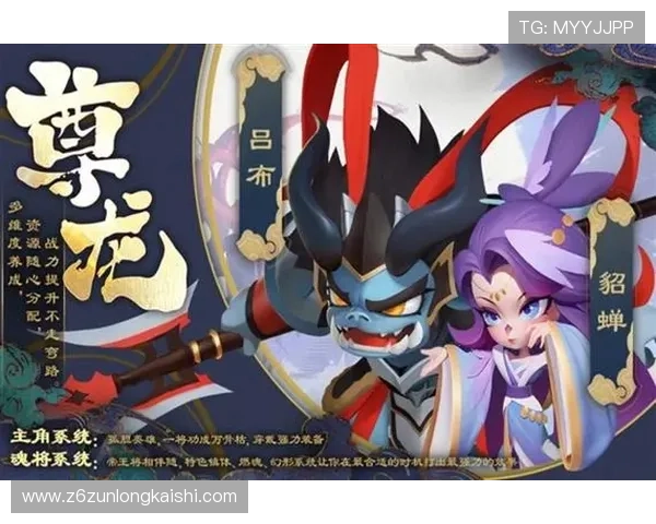 尊龙app手机版下载支持多设备同步登录，随时随地畅玩游戏