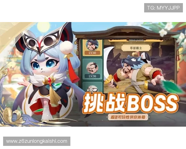 尊龙官网手机app最新版本下载安装指南，全面提升您的游戏体验