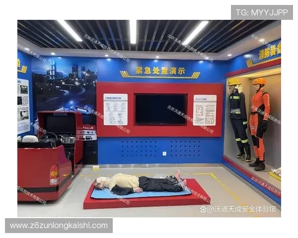凯时KS线上官网提供最全面的在线娱乐体验与安全保障服务