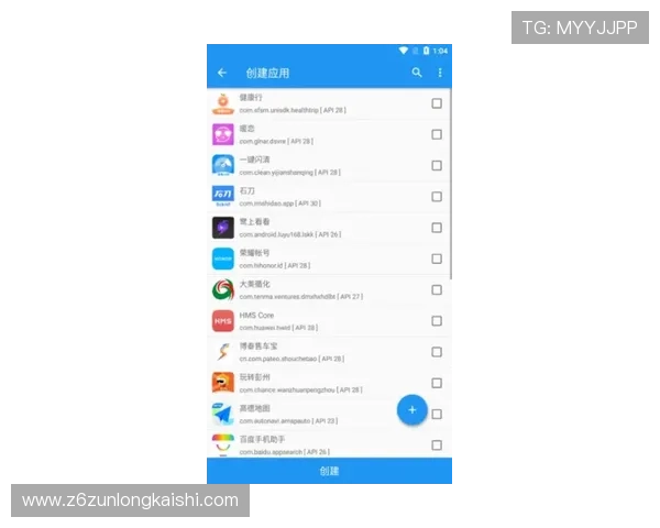 尊龙app官网下载操作指南，详细步骤帮助用户快速上手